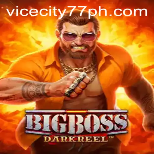 Dive into the World of BigBoss